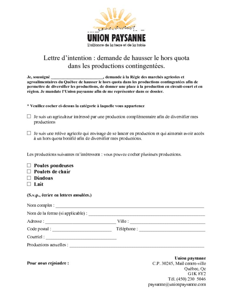 You are currently viewing Hors quota : l’Union paysanne interviendra devant la régie des marchés agricoles